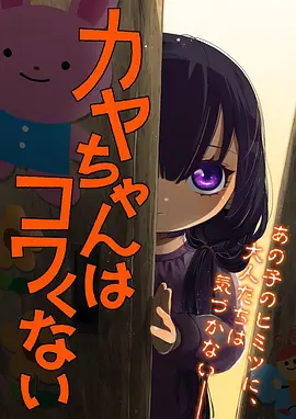 国产精品嫩草影院俄罗斯 长安三万里