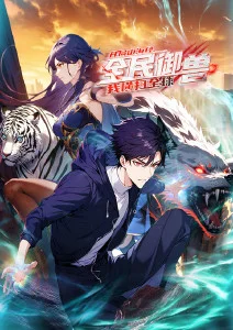国产精品嫩草影院俄罗斯 动漫